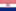 croatian